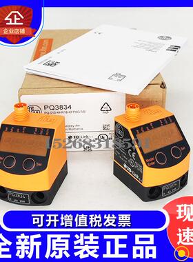 ifm易福门PQ7834 PQ3834 PQ0809 PQ0834 PQ3809 PQ7809原装正品