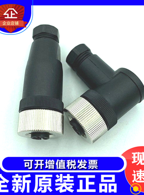 IFM易福门E11504 E11509 E20005 E20059 E20829 E30122 E40096