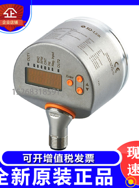 易福门RMA310 RMB310 RMS001 RO3103 RO3104 RO3110 ROP523编码器