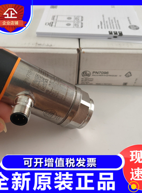 PN3097 PN3593 PN3597 PN3570 PN3529 PN3596 PN3096PN3592PN3560