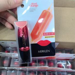 麦尔卡伦血橙补水果冻保湿护唇膏温变口红烈焰红滋润防水不易掉色