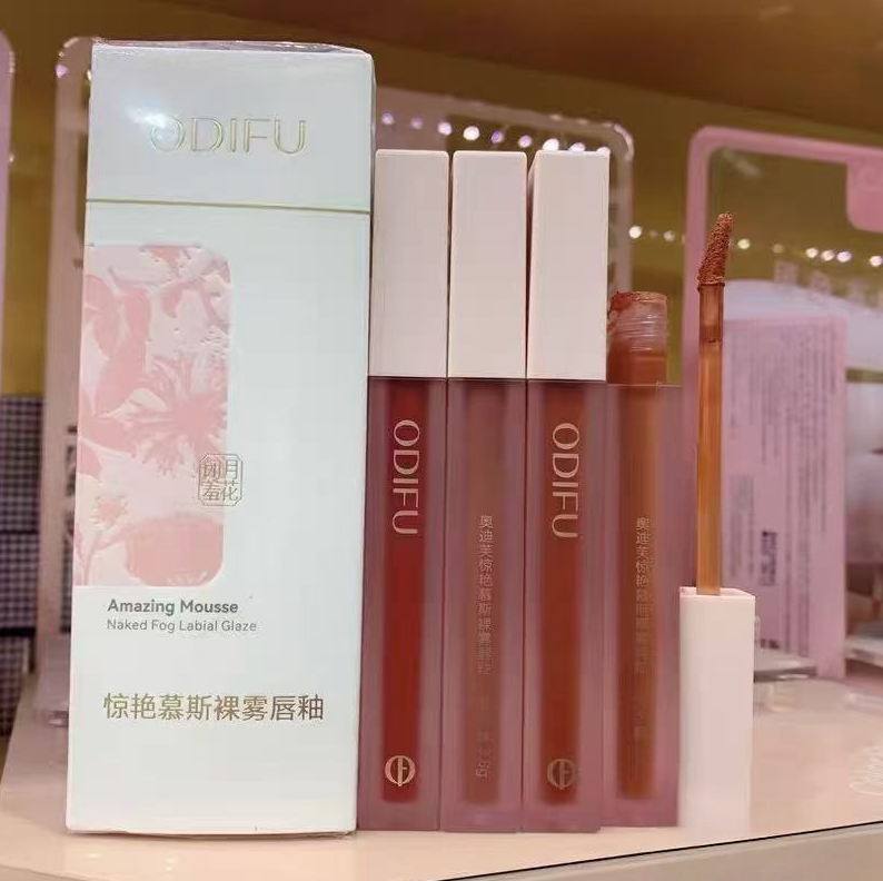 ODIFU/奥迪芙惊艳慕斯裸雾唇釉焦糖枫叶999浅茶雾感持妆不易沾杯