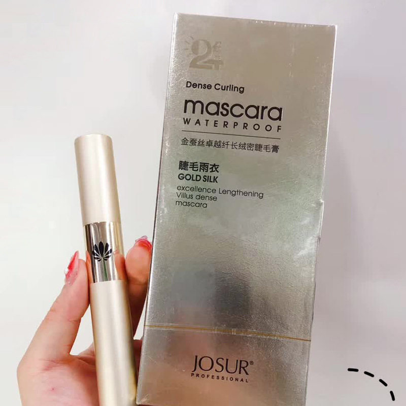 晕染防水密卷翘拉长持睫毛膏玖瑟