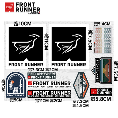 FRONTRUNNER南非领跑者/LAZER/AluCab防水贴画贴纸不留胶