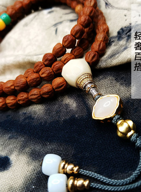 雪巴琉璃文玩菩提配饰三通背云弟子珠腰珠顶珠套装轻奢白色系百搭