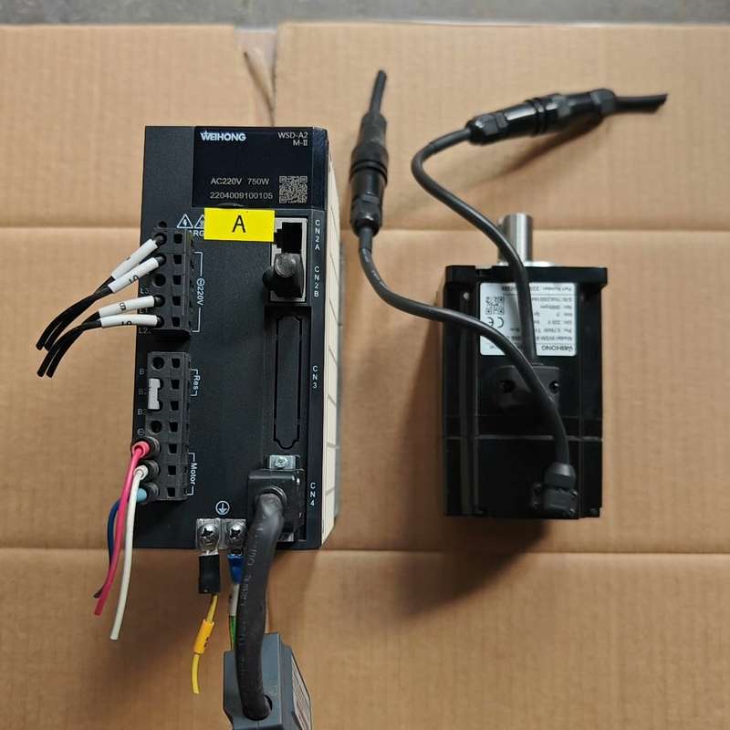 议价：维宏伺服WSD-A2-5R02M2SB  WSM-80M-0