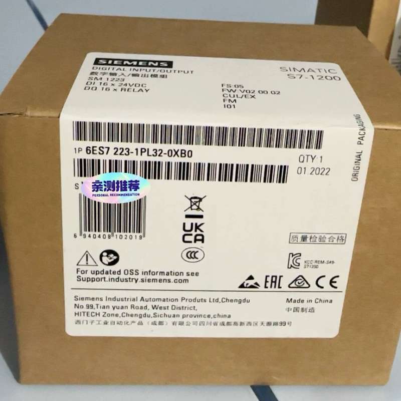 议价：6ES7223-1PL32-0XB0  6ES7 223-1