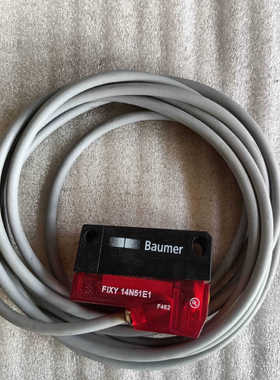 {议价}Baumer宝盟FIXY 14N51E1光电传感器！库存备件