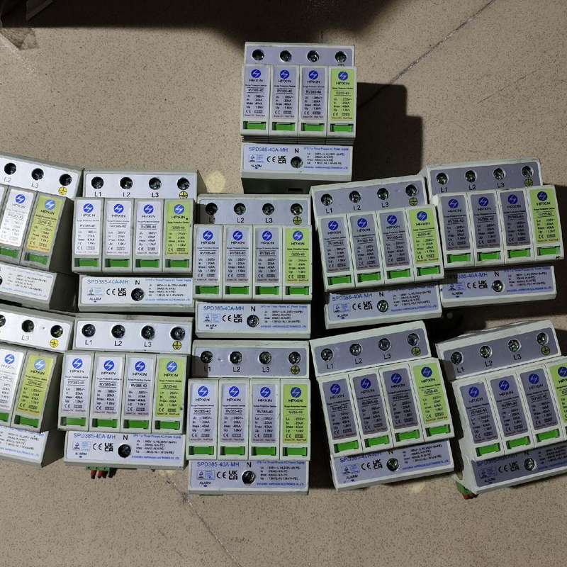 议价：海鹏信SPD385-40A-MH电源防雷器   实物