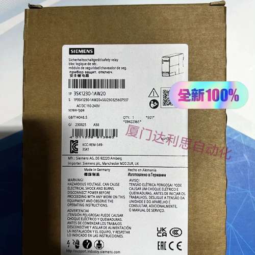 3SK1230-1AW20/3SK12301AW20安