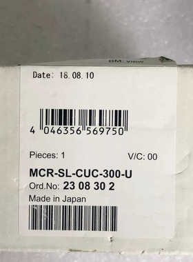 {议价}  MCR-SL-CUC-300-U - 2308302 实物拍摄