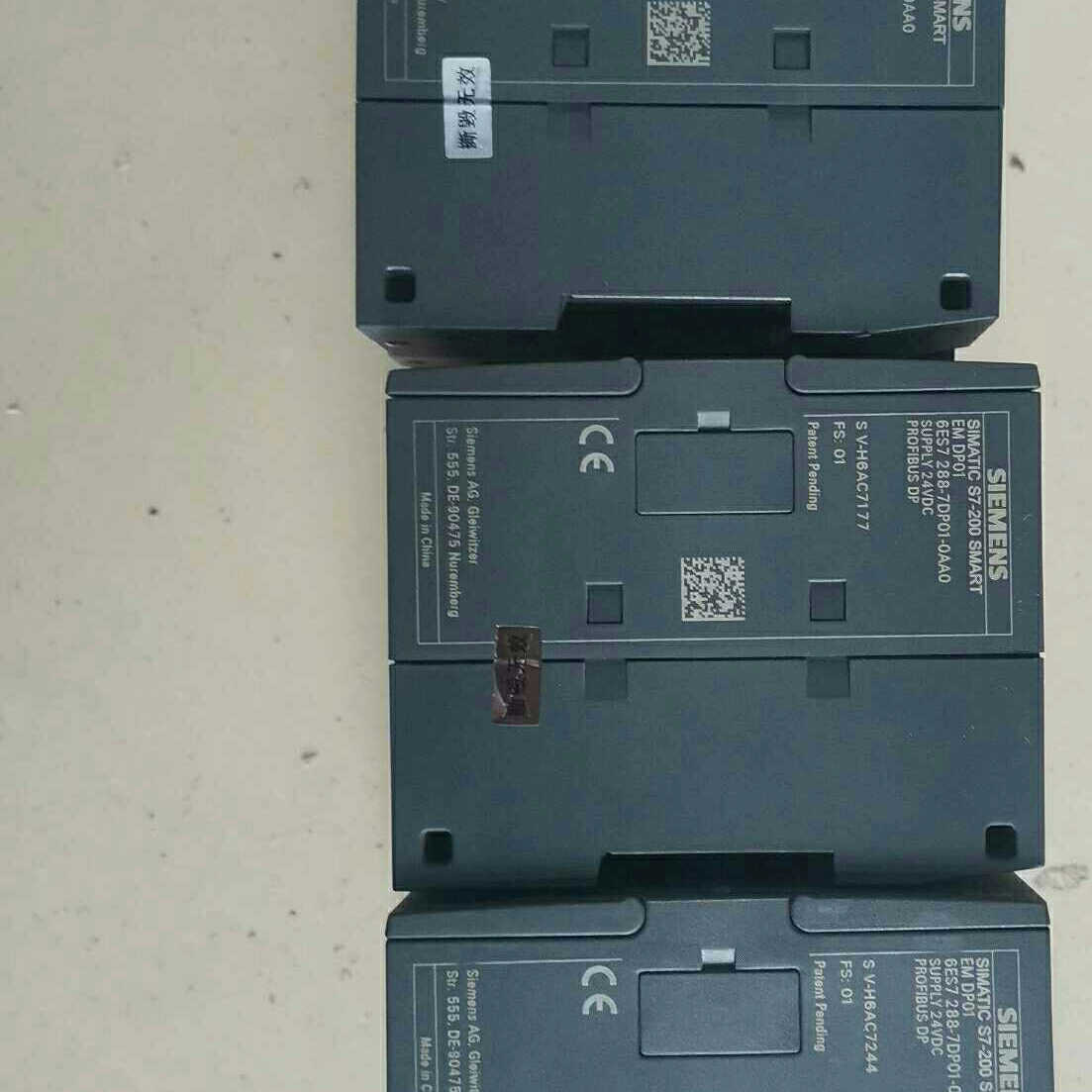 {议价}PLC smart200plc模块 EM DP01 西