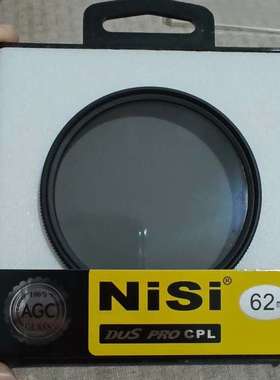 议价：NiSi耐司62mm DUS PRO CPL偏振镜，日本AG