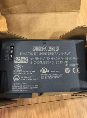 议价：PROFIsafe模块，型号6ES7 138-4FA0