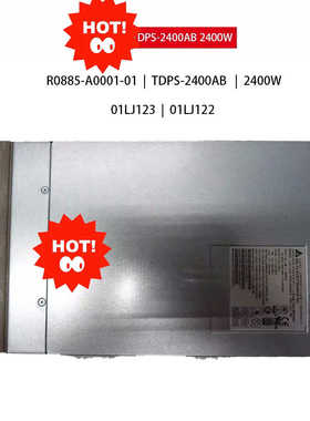 {议价}01LJ950 – 2400W PSU Storwize V