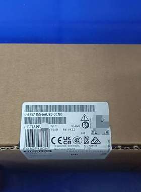 议价：#plc6ES7155-6AU30-0CN0正