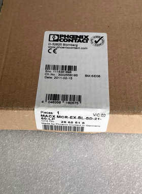 {议价}  MACX MCR-EX-SL-SD-21-60-LP - 2865515