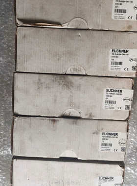 {议价}安士能EUCHNER门锁TZ1RA024-045180安全锁