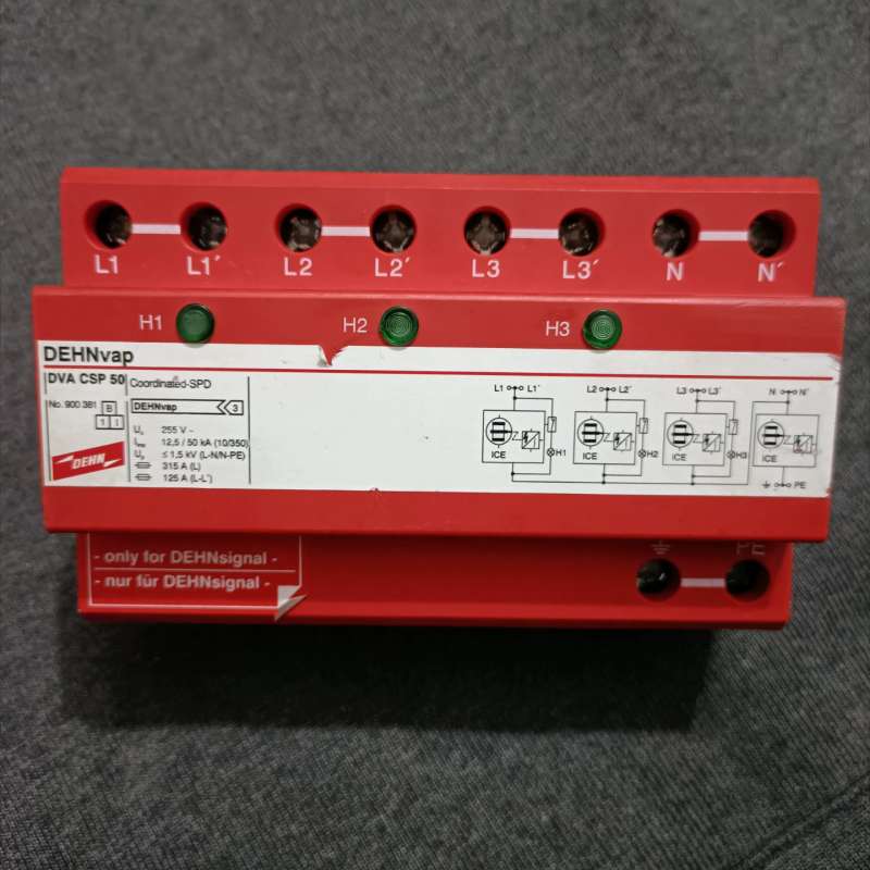 议价：DEHN德国盾牌DVA CSP 50防雷器255V 12.5