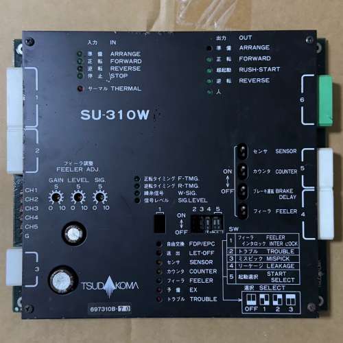 津田驹TSUDAKOMA SU-310W线路板主板，件，