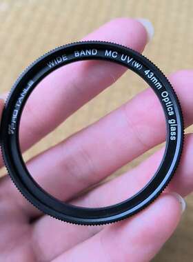 议价：天利光学PRO TANLE 43mm UV镜，多层镀膜，镜片