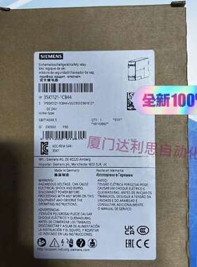 3SK1121-1CB44/3SK11211CB44安