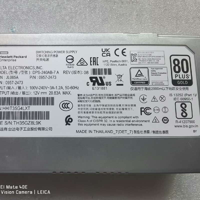 议价：台达开关电源型号：DPS-240AB-7，零件号:0957-