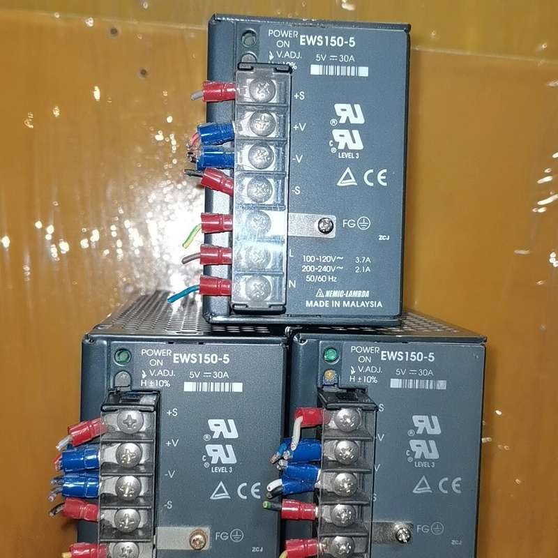 议价：兰达开关电源EWS150-5，5V-30A，机械拆下