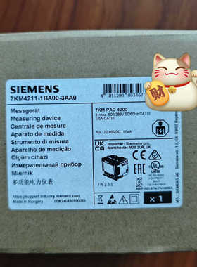 {议价}7KM4211-1BA00-3AA0PAC4200多功