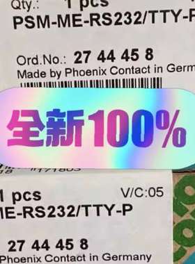 2744458  PSM-ME-RS232/TTY-