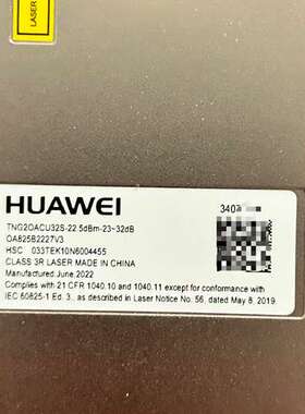 :TNG2OACU32S  34070306 光模块