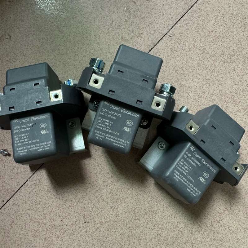 议价：，中汇瑞德直流接触器CHDC-148D200BS