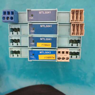 议价：英国 MTL 安全栅MTL5041（5个）