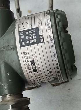 横河压力变送器，EJA118W，DMSG4AA-BA02-9