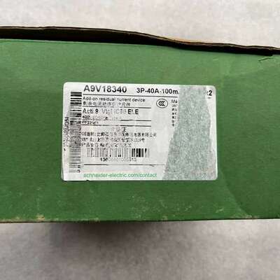 3P40A 100mA 漏电附件，A9V18340