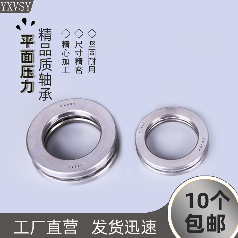 进口技术 免费开票 发货迅速