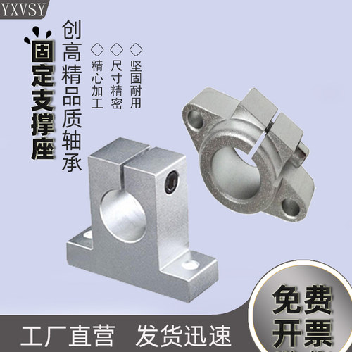 做工精密 现货批发 真材实料