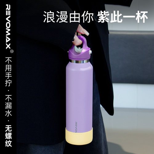 锐虎BYYOU系列简约色系