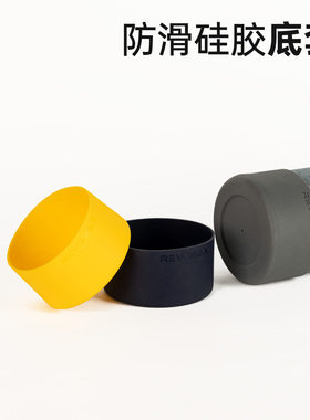 Revomax锐虎彩色防滑硅胶杯垫圆形加厚加长杯底套7.5cm保护杯底