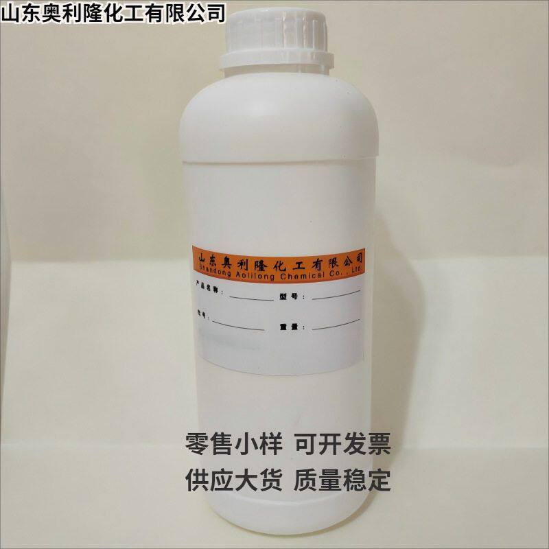 聚醚403 聚醚多元醇403 具有催化活性的硬泡交联剂 聚氨酯硬泡用