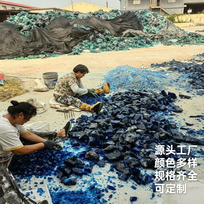 直发现货不规则大块玻璃石打磨装饰用园林装饰石龙填充彩色用造景