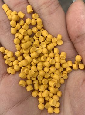 黄色PVC颗粒 环保PVC45P插头料 注塑级高流动聚氯乙烯90度