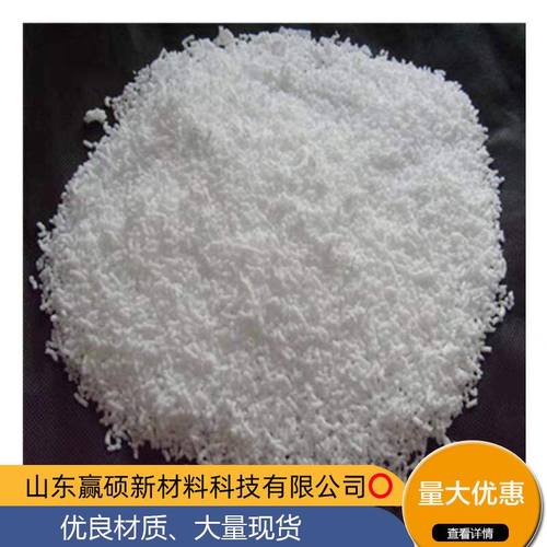 现货供应 热塑性丁苯橡胶SBS  增韧抗磨剂  胶黏剂防水卷材用