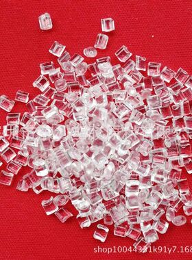 耐热PMMA/台湾奇美/CM-207 注塑级高透明亚克力 PMMA注塑级原料