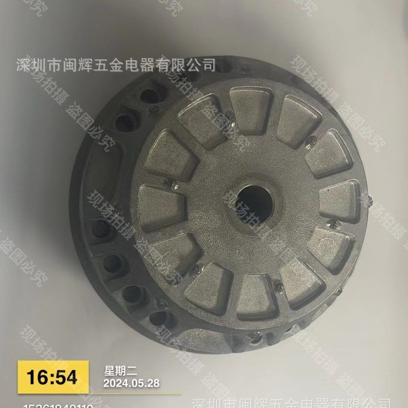 厂家制造定转子芯片 马达支架配件 102外转子  无刷电机铁芯