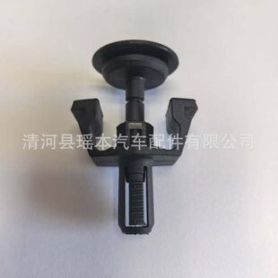 适用于奔驰C级E级S级W221 W222 GLC GLE水箱胶墩固定支架卡子卡扣
