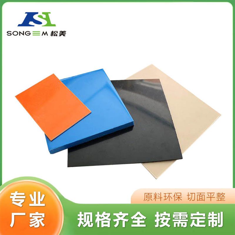 PC板耐力板采光板厂家聚碳酸酯板透明阳光板直销8mm隔热抗紫外线