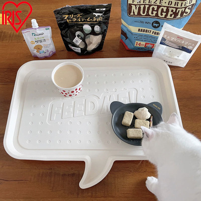 爱丽思宠物餐垫猫咪用吃饭狗狗碗食盘塑料防滑托盘饭盆盘子爱丽丝