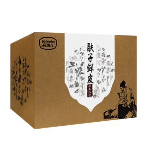 贝维儿 肤子鲜皮草本浴包 泡澡用 15包 成人儿童宝宝可用