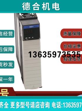 1756-EWEBK 通讯模块,ControlLogix以太网/IP1端口 1756EWEBK报价
